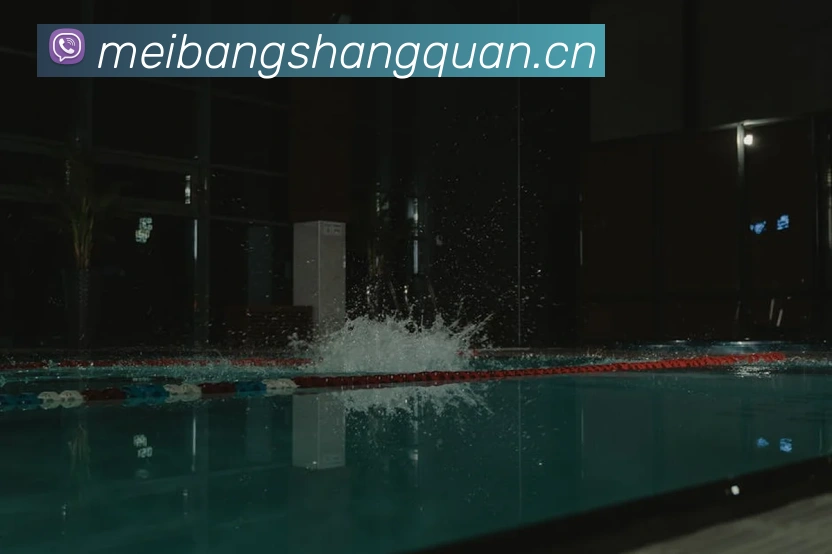 多媒体互动体验